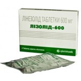Лізолід-600 табл. в/о 600 мг стрип №4