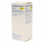 Епірубіцин медак р-н д/ін. 2 мг/мл фл. 5 мл: ціни та характеристики