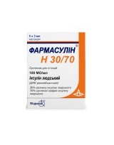 Фармасулін h 30/70 сусп. д/ін. 100 МО/мл картридж 3 мл