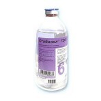 Бромгексин 12 берлін-хемі р-н д/внутр. застос. 12 мг/мл фл. 50 мл: ціни та характеристики