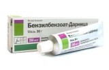 Бензилбензоат-дарница мазь 250 мг/г туба 50 г