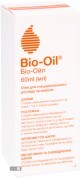 Олія для тіла Bio-Oil від розтяжок і шрамів 60 мл