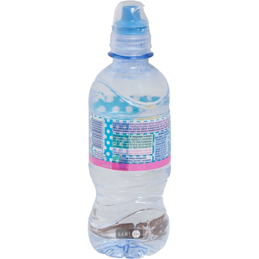 Вода питна Малиш спорт дитяча 0.33 л: ціни та характеристики