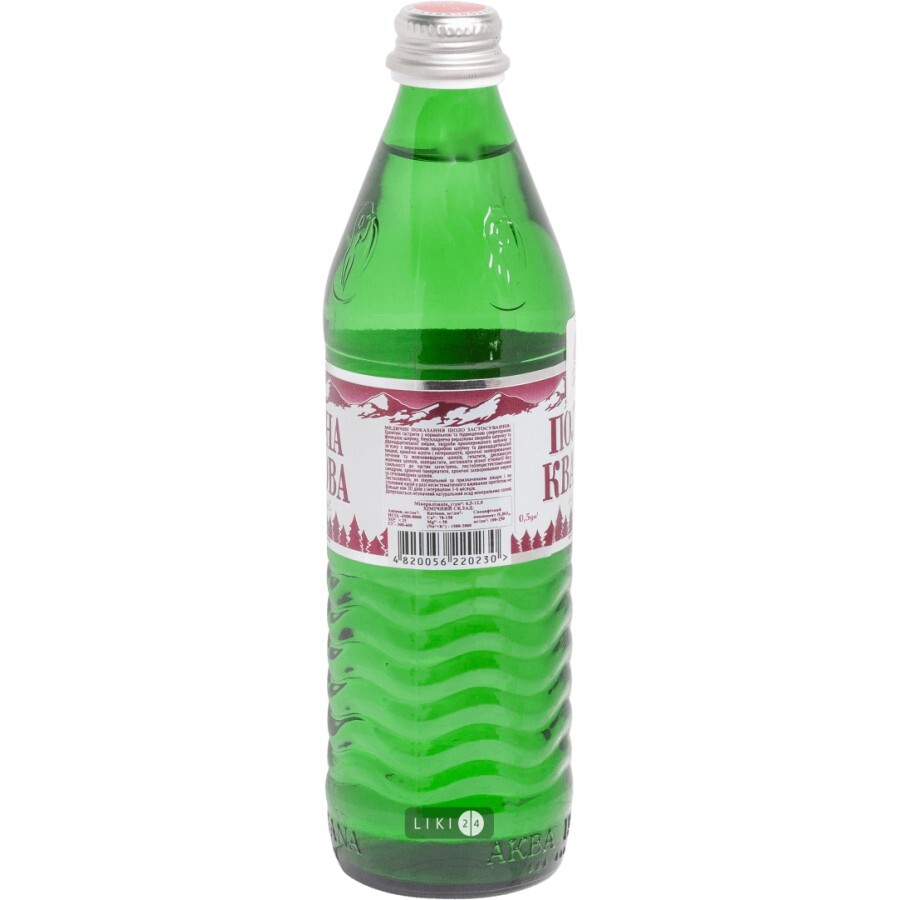 Вода минеральная Поляна Квасова питьевая лечебно-столовая 0.5 л бутылка стеклянная: цены и характеристики