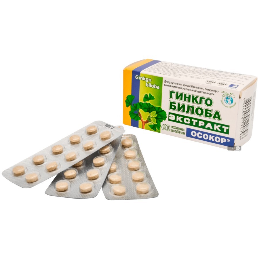 Гинкго Билоба Осокор экстракт таблетки, 200 мг №60: цены и характеристики