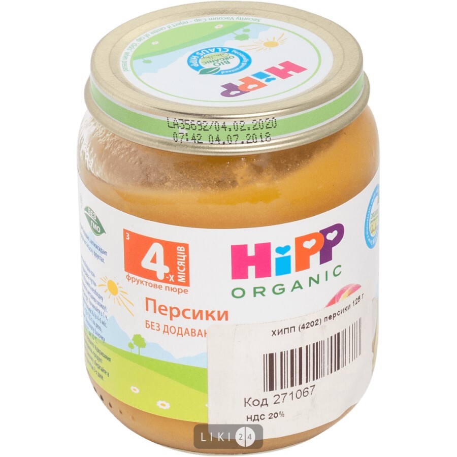 Пюре HiPP Персик органічне фруктове, 125 г: ціни та характеристики