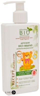 Детское BIO-мыло Pharma Bio Laboratory антибактериальное 250 мл