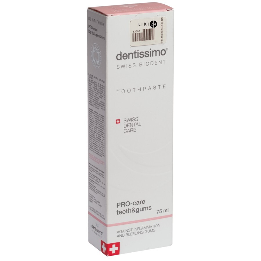 Зубная паста Dentissimo Pro-care Teeth&Gum, 75 мл: цены и характеристики