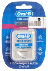 Зубная нить Oral-B Pro-Expert Clinic Line прохладная мята, 25 м