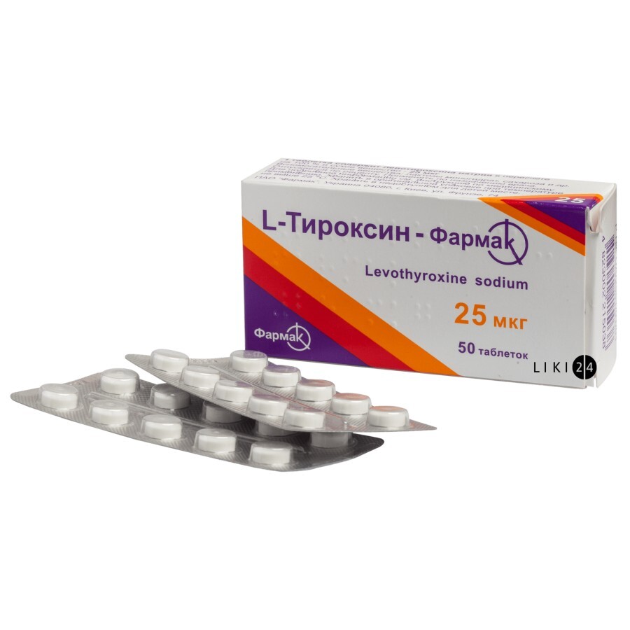 L-Тироксин-Фармак табл. 25 мкг №50: ціни та характеристики