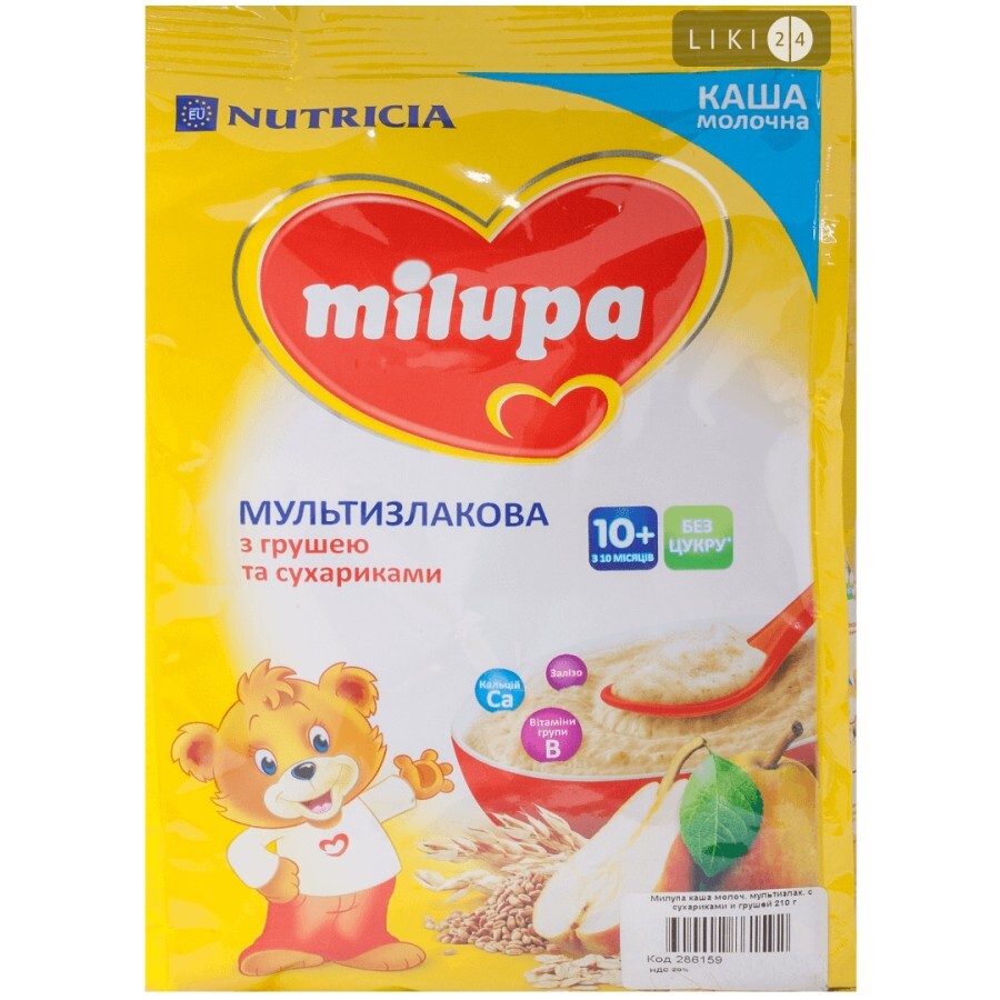 Детская каша Milupa Мультизлаковая с грушей и сухариками молочная с 10 месяцев,  210 г: цены и характеристики