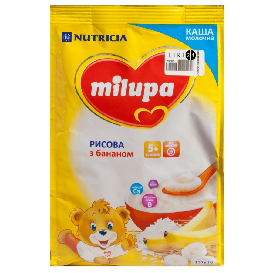 Детская каша Milupa Рисовая с бананом молочная с 5 месяцев, 210 г: цены и характеристики