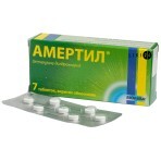 Амертил табл. п/о 10 мг блистер №7: цены и характеристики