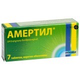 Амертил табл. п/о 10 мг блистер №7