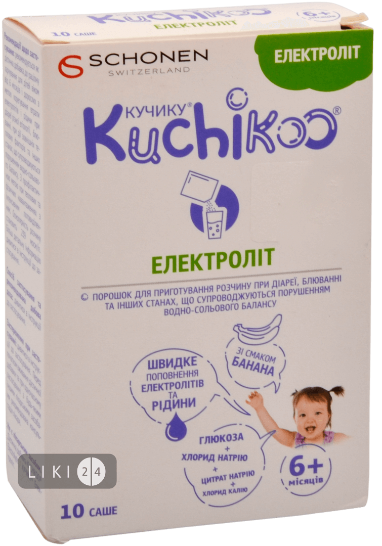 

Кучику Електроліт саше, №10, пор. саше