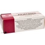 Аритміл табл. 200 мг блістер, пачка №50: ціни та характеристики