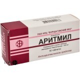 Аритмил табл. 200 мг блистер, пачка №50
