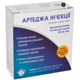 Артеджа инъекция р-р д/ин. 200 мг/2 мл амп. 2 мл, блистер в пачке №10