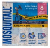 Пластины от комаров Mosquitall Нежная защита 10 шт