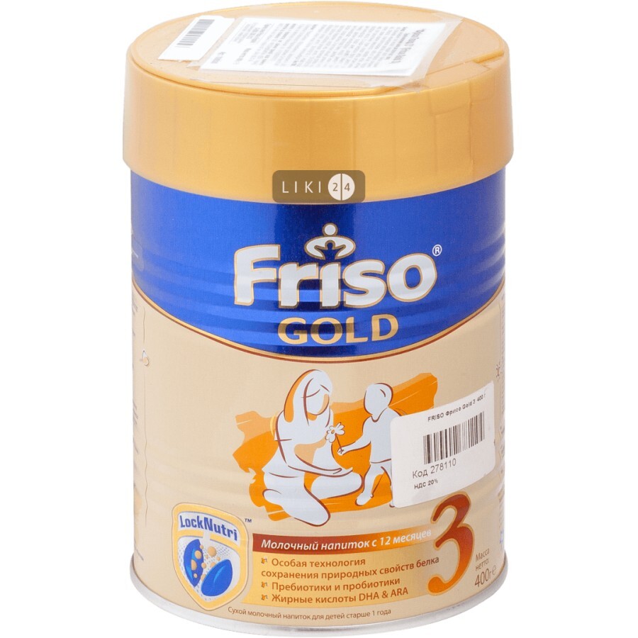 Напиток сухой молочный Friso Gold 3 400 г для детей старше 1 года: цены и характеристики