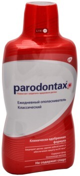 Ополаскиватель для полости рта Пародонтакс без спирта 500 мл
