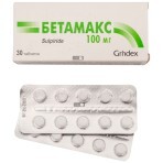 Бетамакс таблетки 100 мг блистер №30
