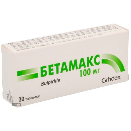 Бетамакс табл. 100 мг блістер №30