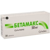 Бетамакс табл. 50 мг блістер №30