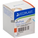 Пластырь медицинский Ecoplast EcoPore на нетканой основе 5 см x 5 м 1 шт: цены и характеристики