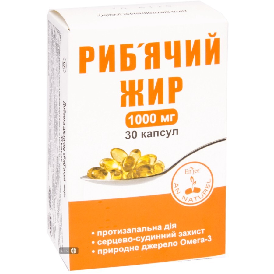 Риб'ячий жир капсули, 1000 мг №30: ціни та характеристики