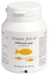 Рыбий жир океанический капсулы, 500 мг №60