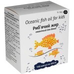 Рыбий жир океанический для детей капсулы, 300 мг №100: цены и характеристики