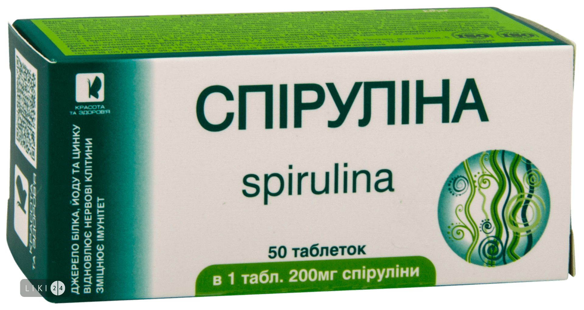 

Спіруліна табл. 200 мг №50, табл. 0,5 г