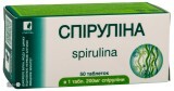 Спирулина табл. 200 мг №50