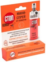 Мини-спрей от комаров Биокон Стоп Комар 25 мл