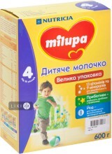 Детская сухая молочная смесь Milupa 4 600 г
