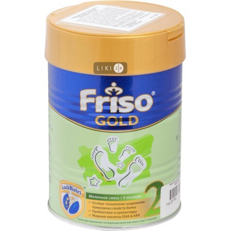 Смесь сухая молочная Friso Gold 2 LockNutri для детей с 6 до 12 месяцев 400 г