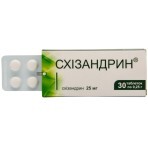 Схізандрин 0.25 г таблетки, №30: ціни та характеристики
