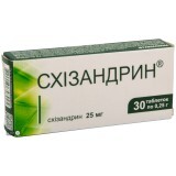 Схизандрин 0.25 г таблетки, №30