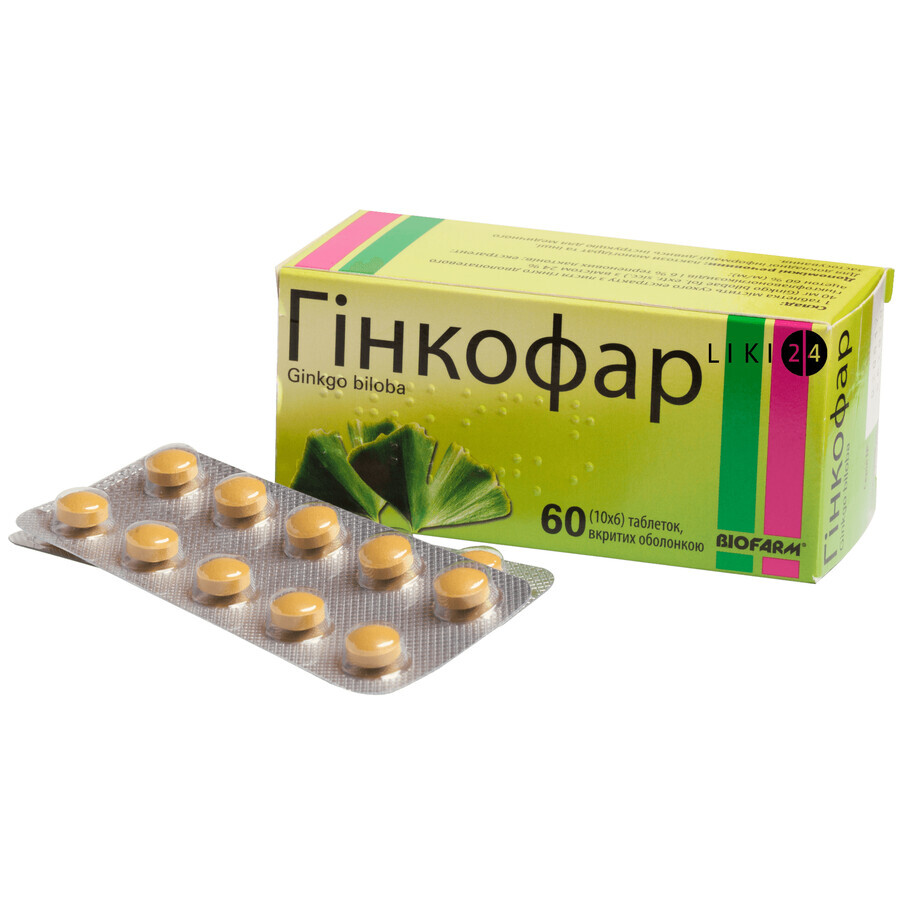 Гинкофар табл. п/о 40 мг блистер №60: цены и характеристики