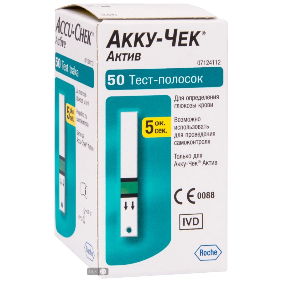 Тест-полоски для глюкометра Accu-Chek Active, №50: цены и характеристики