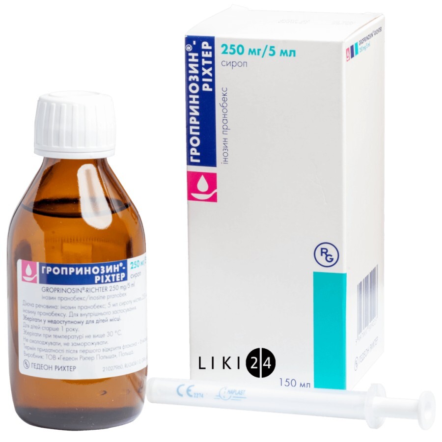 Гропринозин-Рихтер сироп 250 мг/5 мл фл. 150 мл: цены и характеристики
