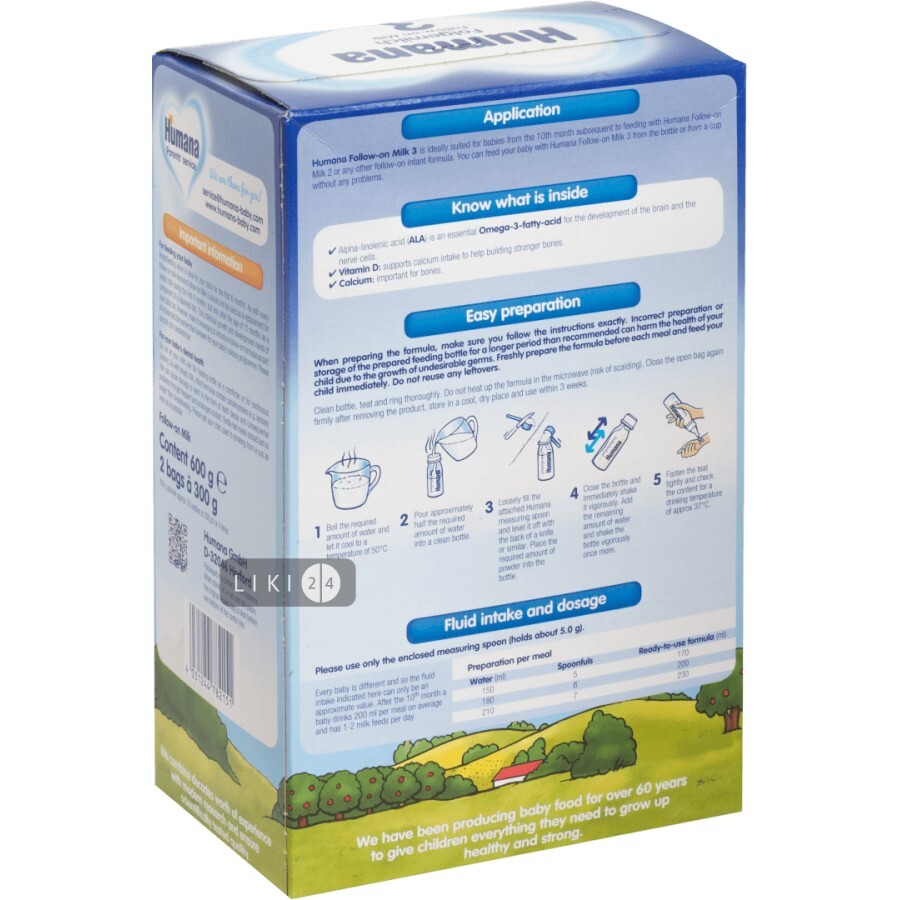 Молочная сухая смесь Humana 3 с пребиотиками галактоолигосахаридами с яблоком 600 г: цены и характеристики