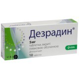Дезрадин табл. в/плівк. обол. 5 мг блістер №10
