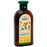 Шампунь Зеленая Аптека Календула лекарственная и розмариновое масло для жирных волос, 350 мл