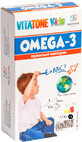 Капсулы жевательные Vitatone Kids Omega- 3 витаминами Д3 и С, № 30