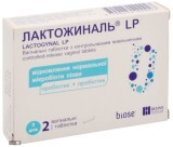 Лактожиналь LP вагинальные таблетки №2