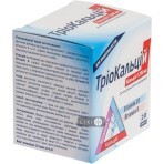 ТриоКальций 1200 мг саше, №20: цены и характеристики