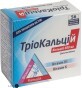 Триокальций табл. п/о 600 мг №56