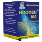 Ноофен 100 пор. д/оральн. р-ра 100 мг/1 доза пакетик 1 г №15: цены и характеристики